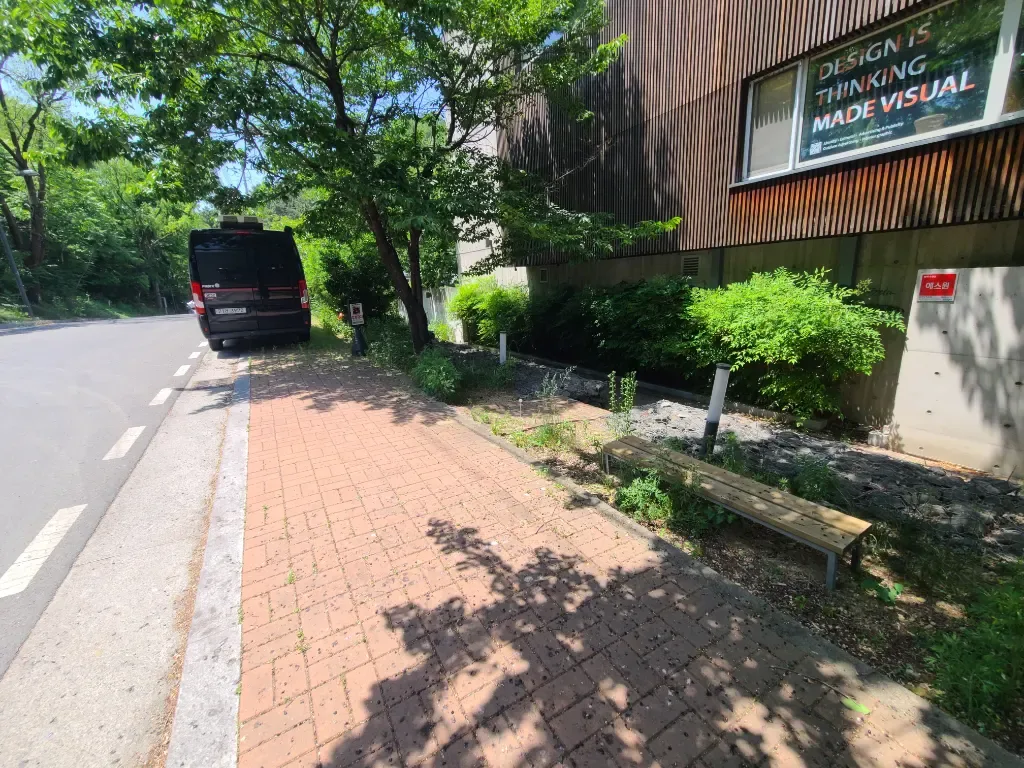 작업 전 사진 2 - 작업 전 현장 상태 2